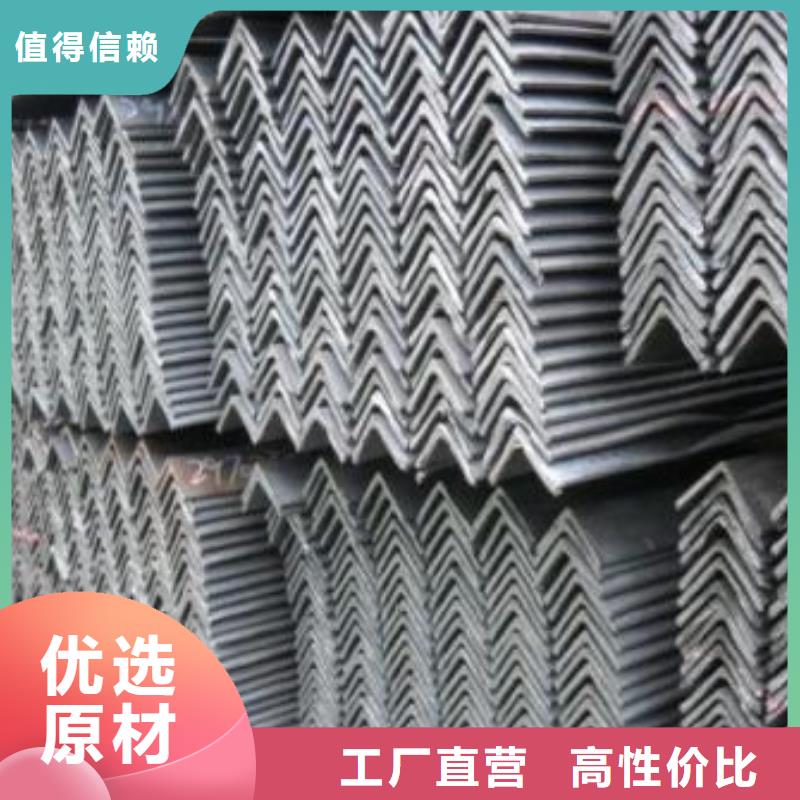 型材成都中厚板批发公司真诚合作
