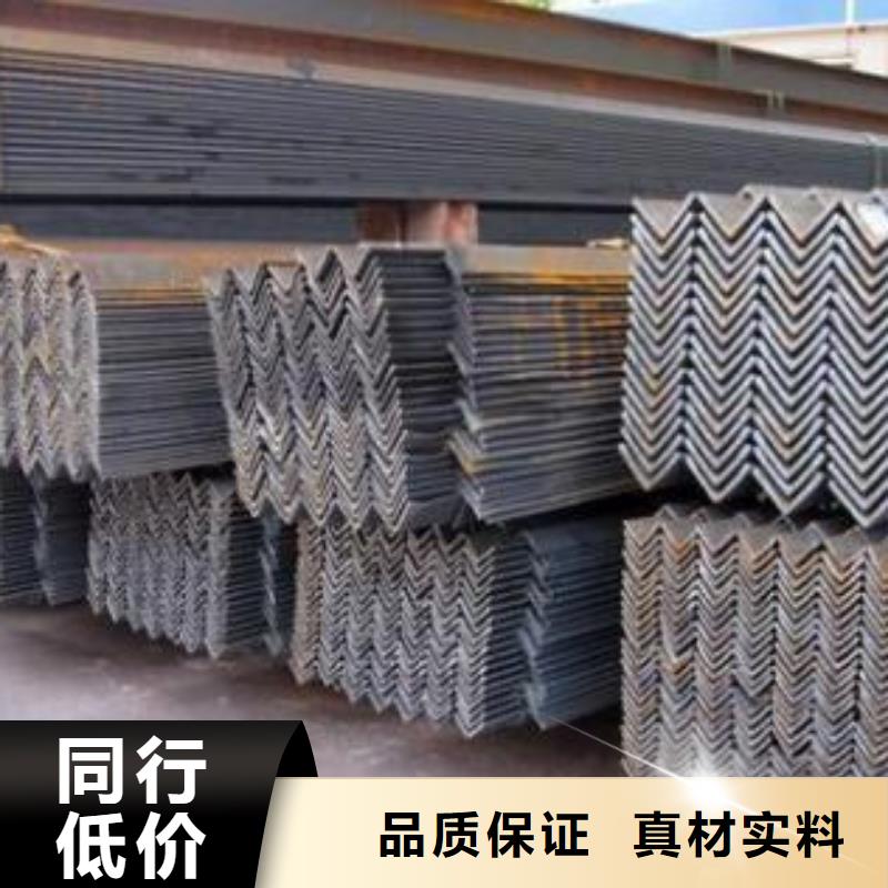 型材成都角钢批发公司行业优选