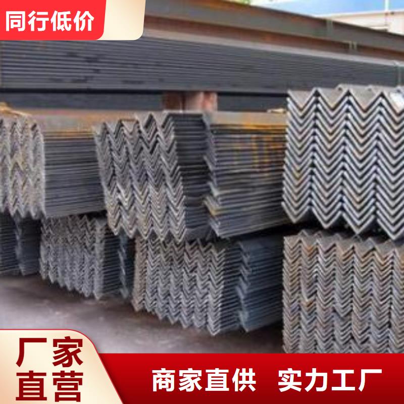 型材成都热轧钢板批发公司质量看得见