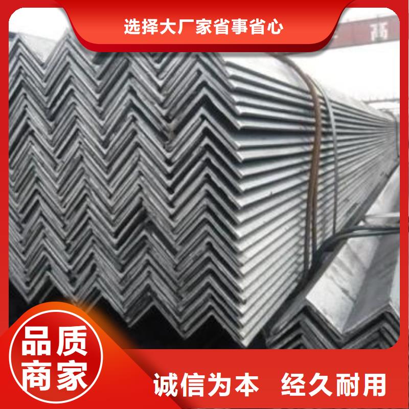 型材成都中板批发公司买的放心安兴用的舒心