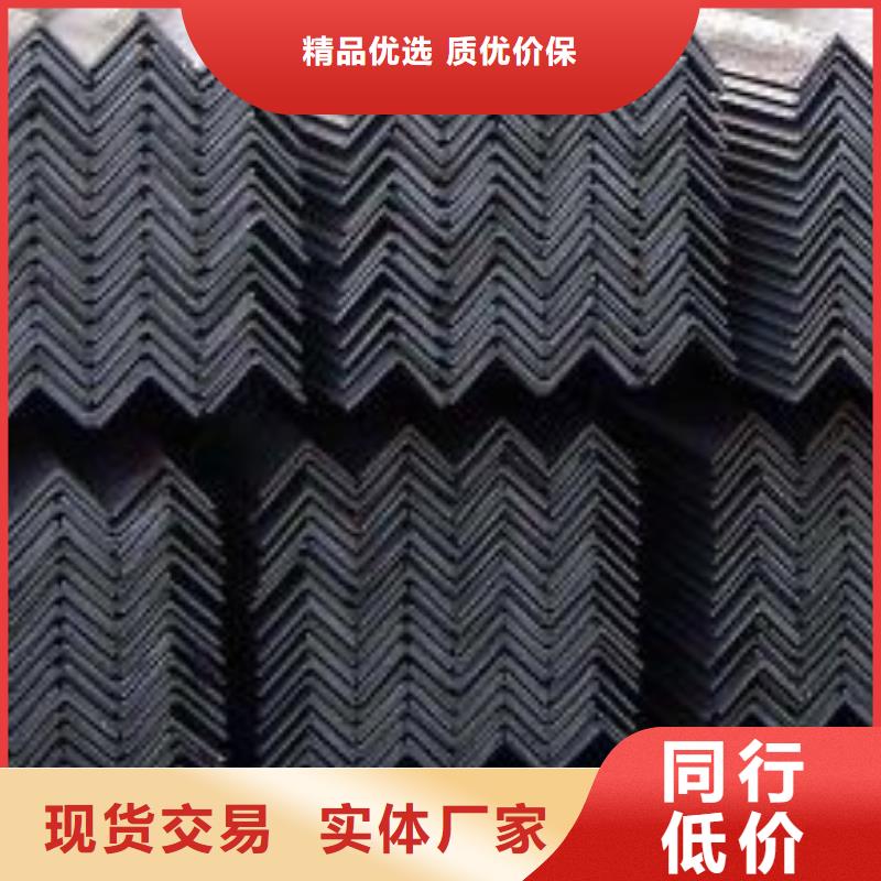 型材,成都工字钢批发公司值得信赖