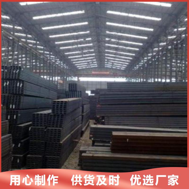 【型材】成都中厚板批发公司24小时下单发货