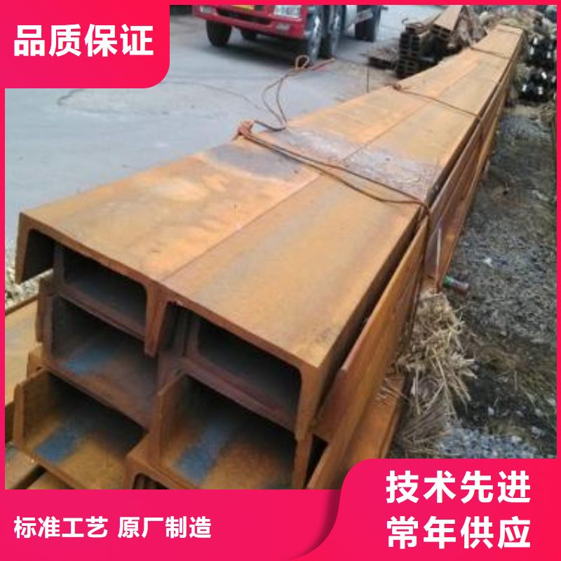 (裕馗)型材_【成都槽钢批发公司】好厂家有担当kkfgg.com