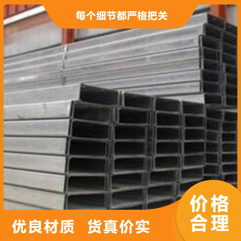 型材成都角钢批发公司选择大厂家省事省心