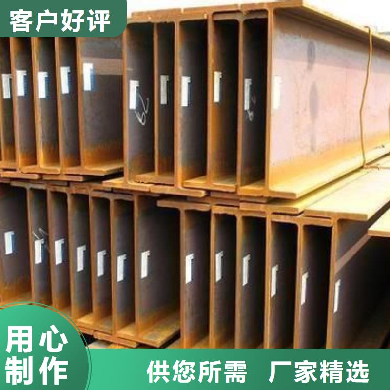 型材成都中厚板批发公司价格地道