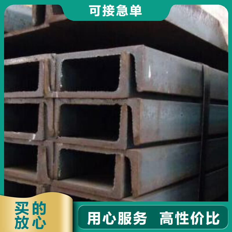 (裕馗)型材_【成都槽钢批发公司】好厂家有担当kkfgg.com