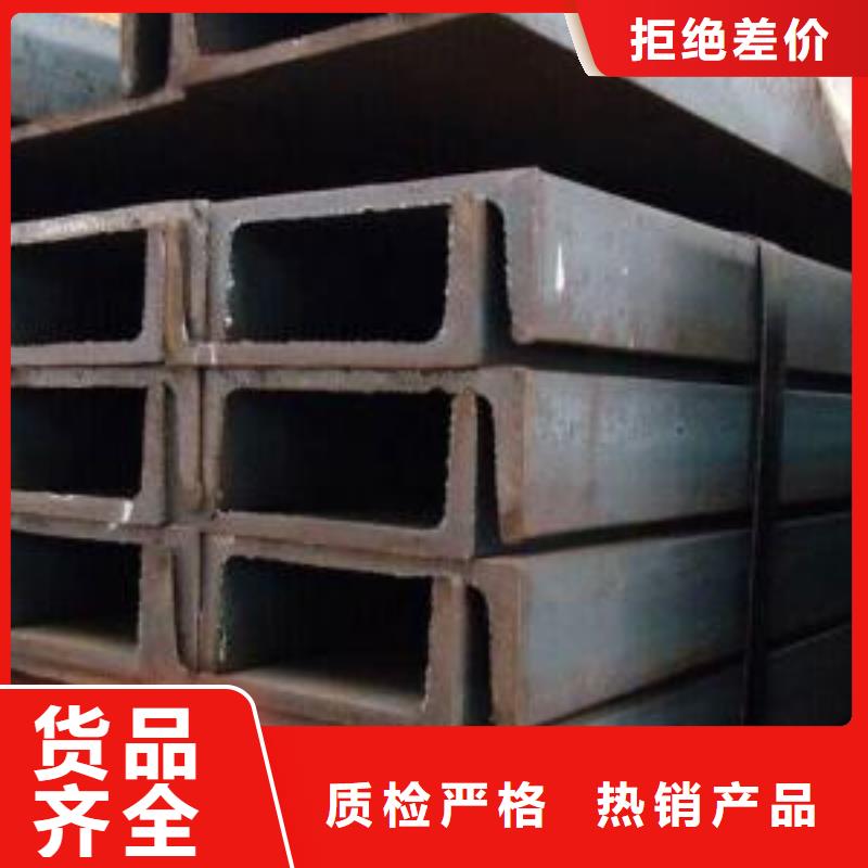 型材成都热轧钢板批发公司质量看得见