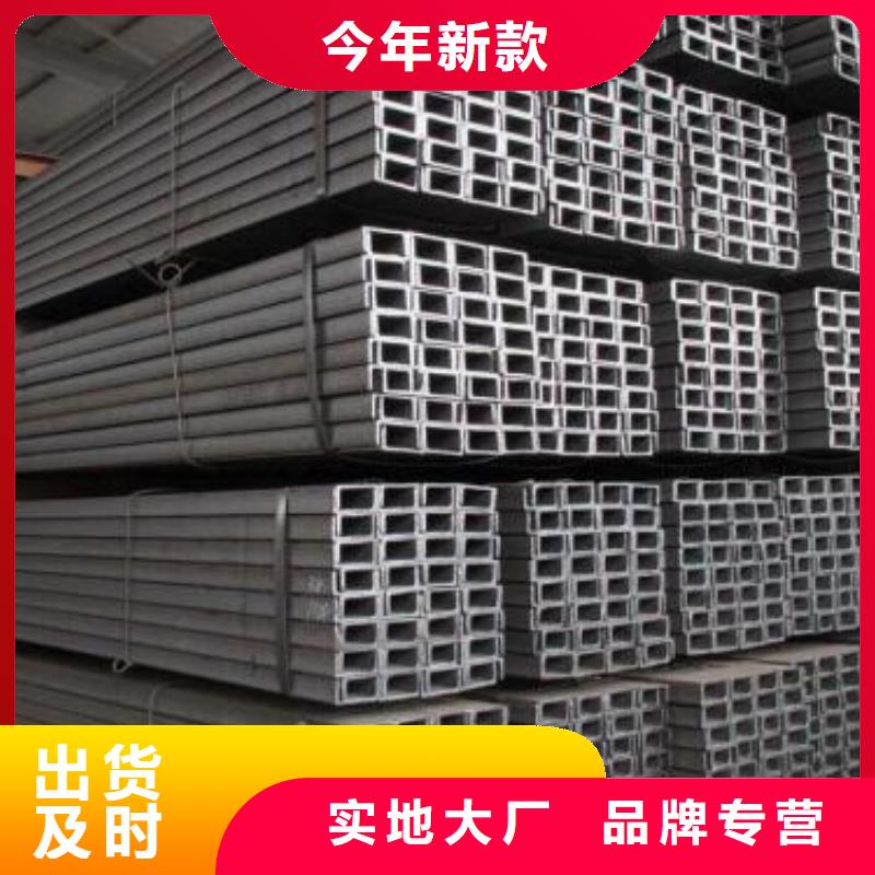 型材成都角钢批发公司多种规格库存充足