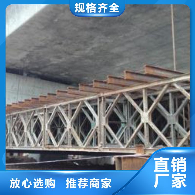 型材成都钢板批发公司支持货到付清
