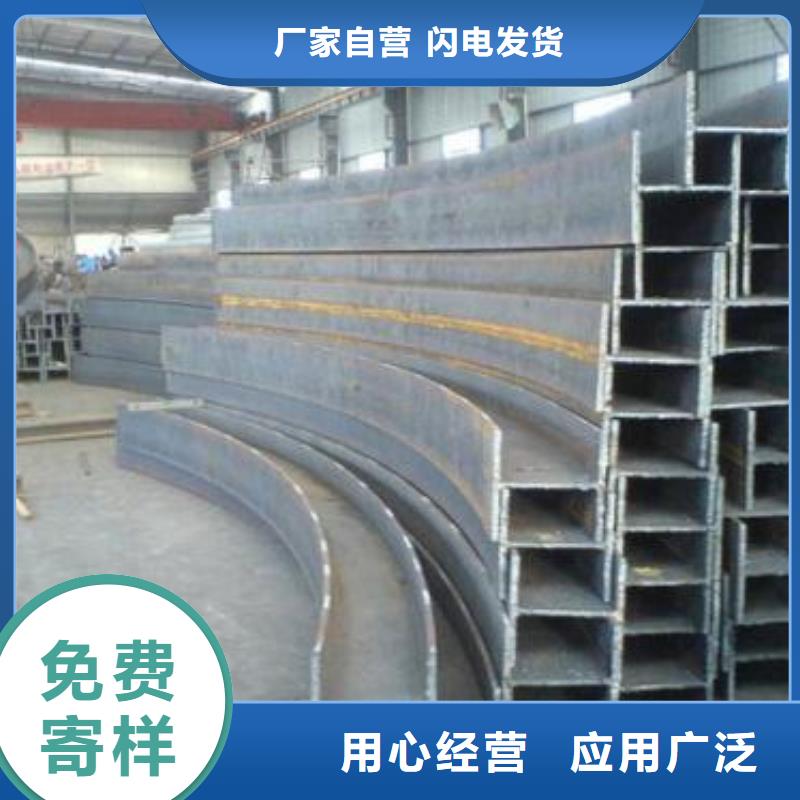 【型材】成都中厚板批发公司24小时下单发货