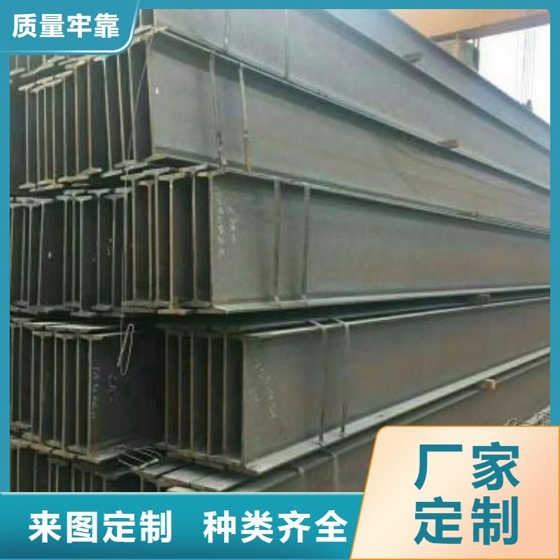 型材_成都角钢批发公司厂家品控严格