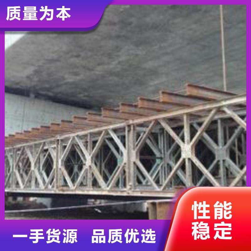 【型材】成都中厚板批发公司24小时下单发货