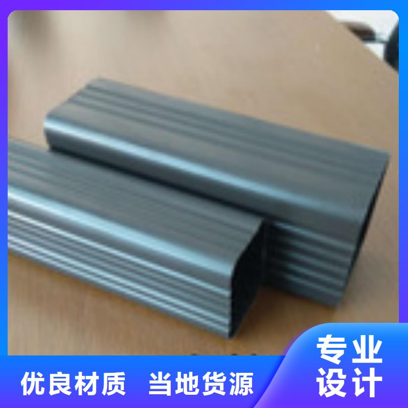 【天沟厂家直销大量现货】