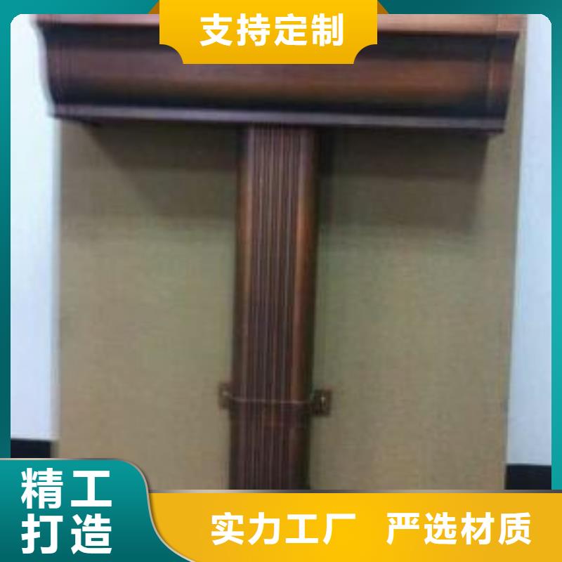 天沟源头实体厂商
