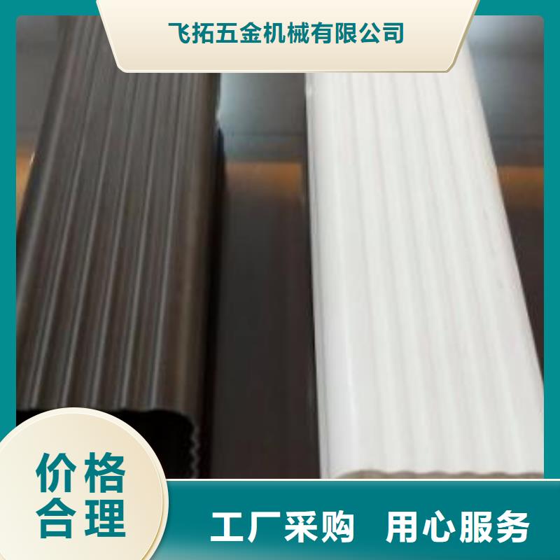 天沟厂家直接面向客户