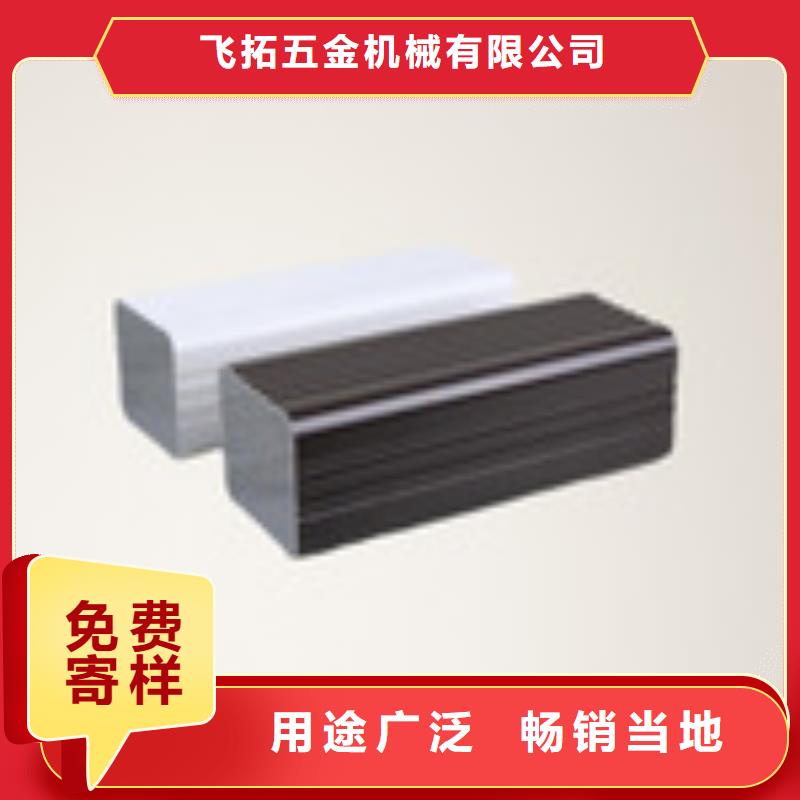 天沟今日新品