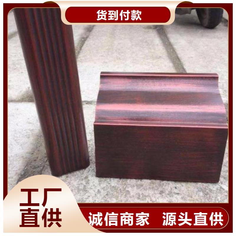 天沟厂家直销货源充足