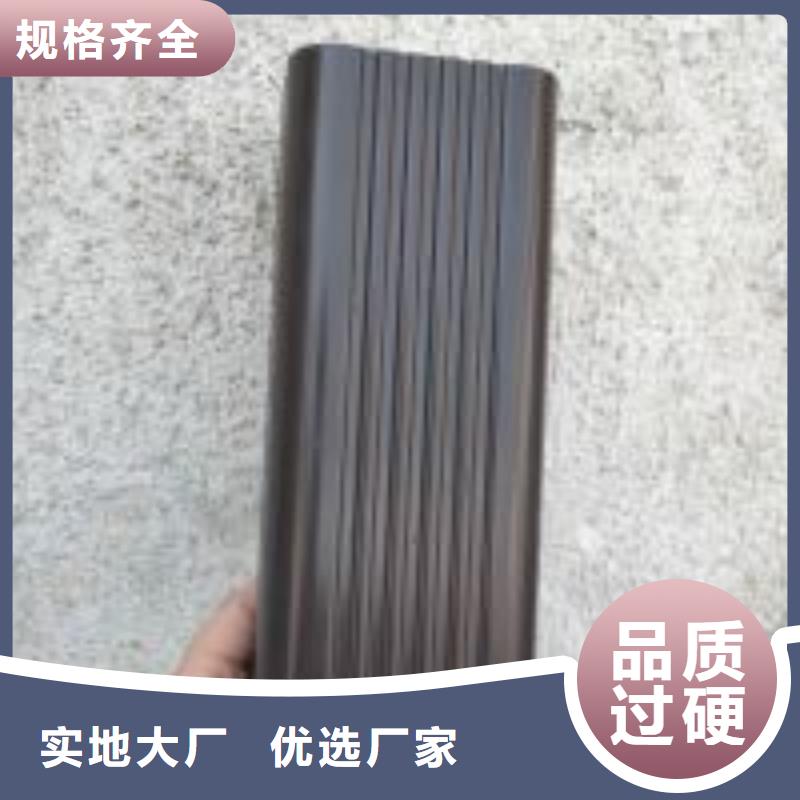 天沟用品质赢得客户信赖