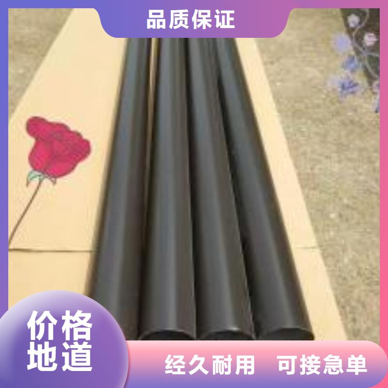 天沟厂家直销货源充足