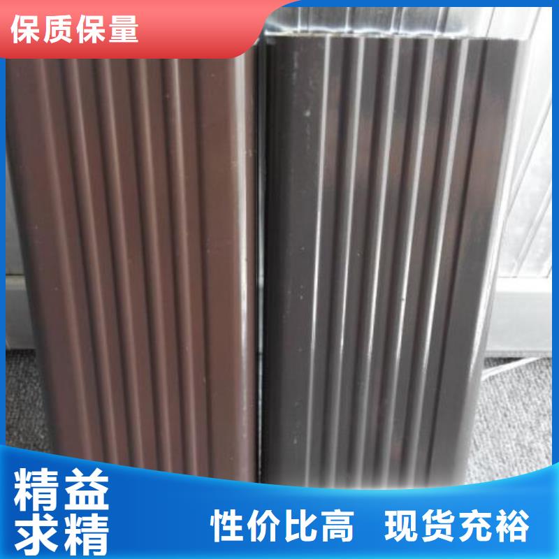 天沟定制速度快工期短