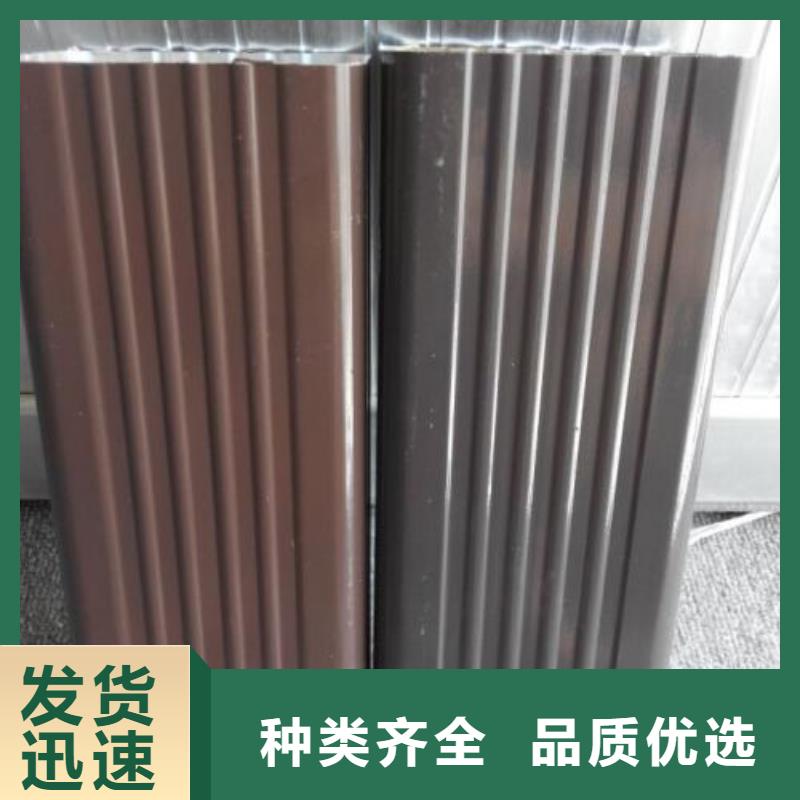 天沟厂诚信经营