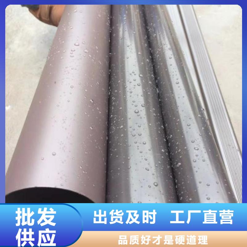 天沟精益求精