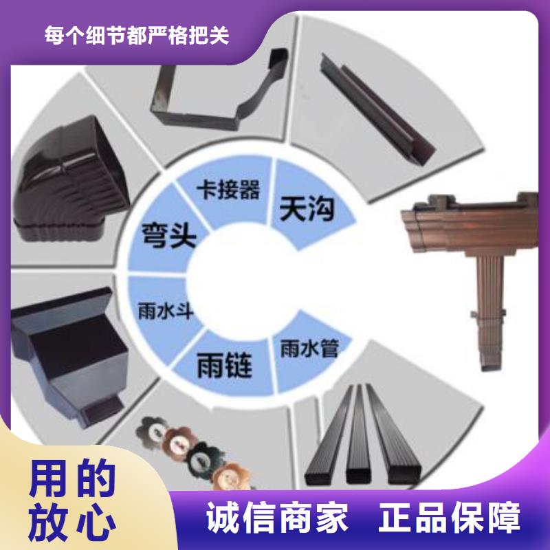 天沟厂家直接面向客户