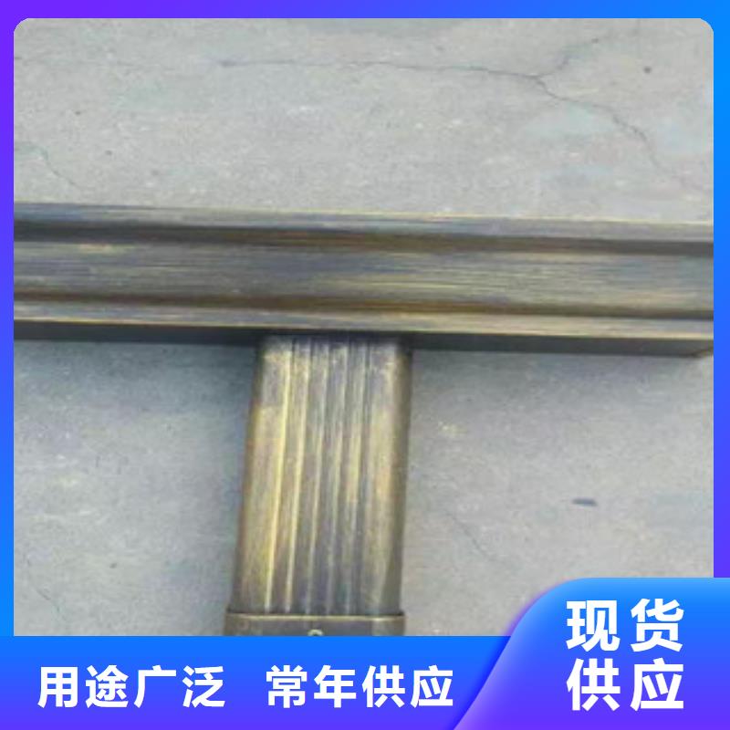 天沟精选厂家好货