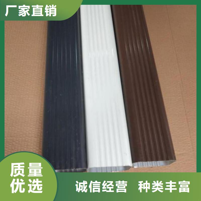 天沟厂诚信经营