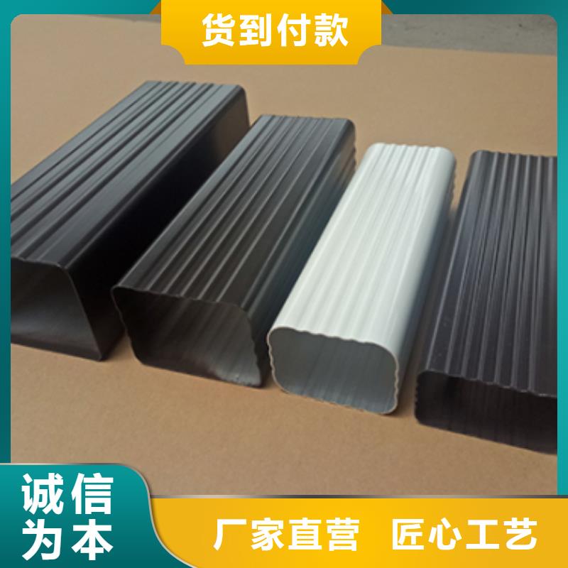 天沟定制定做