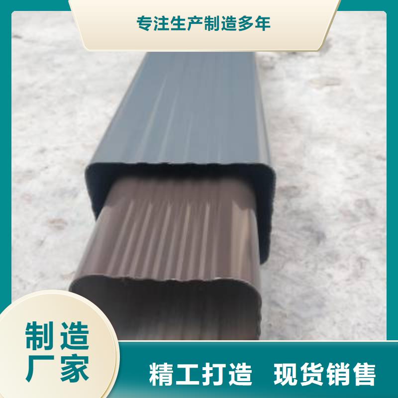 【天沟厂家直销大量现货】