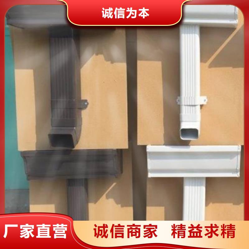 天沟源头实体厂商