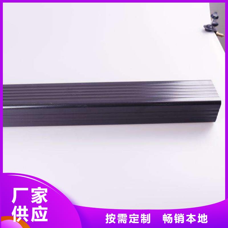 天沟定制速度快工期短