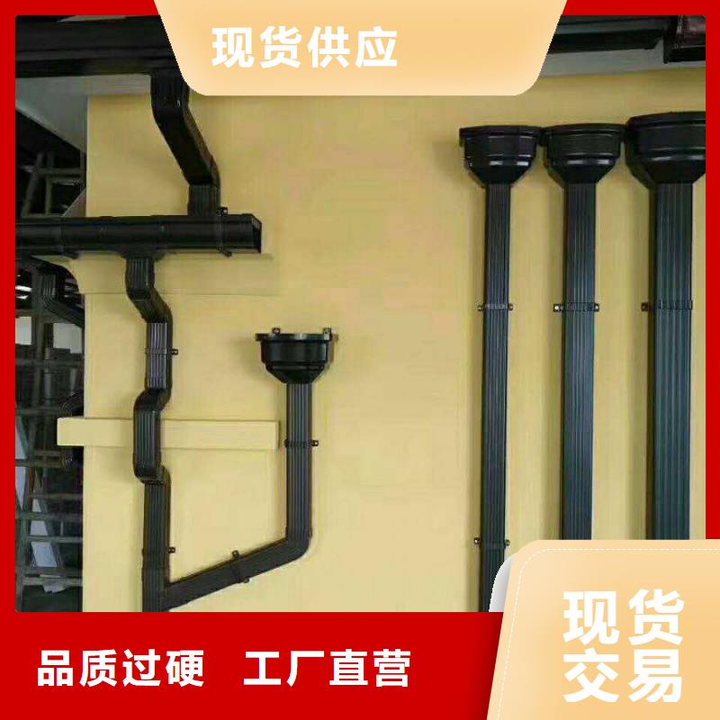 天沟精益求精