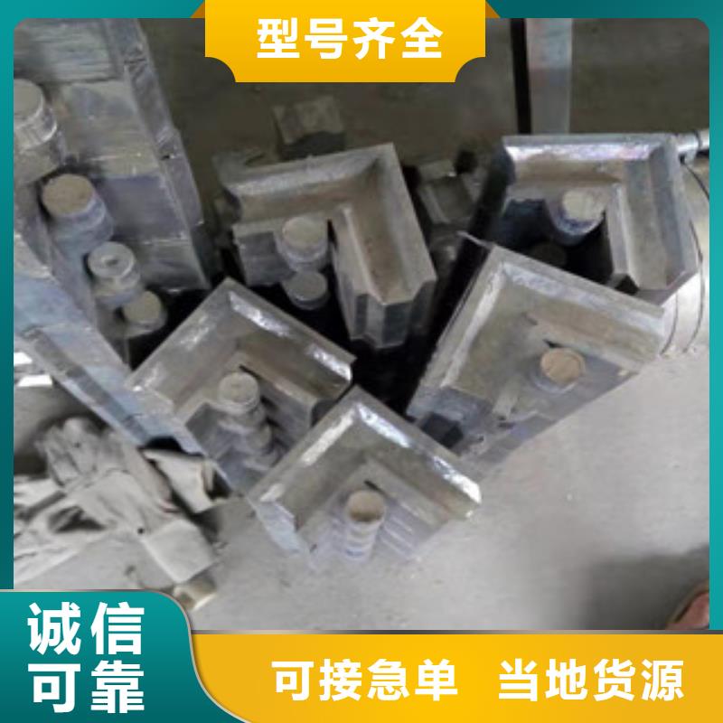 铅板【铅玻璃】质检合格发货
