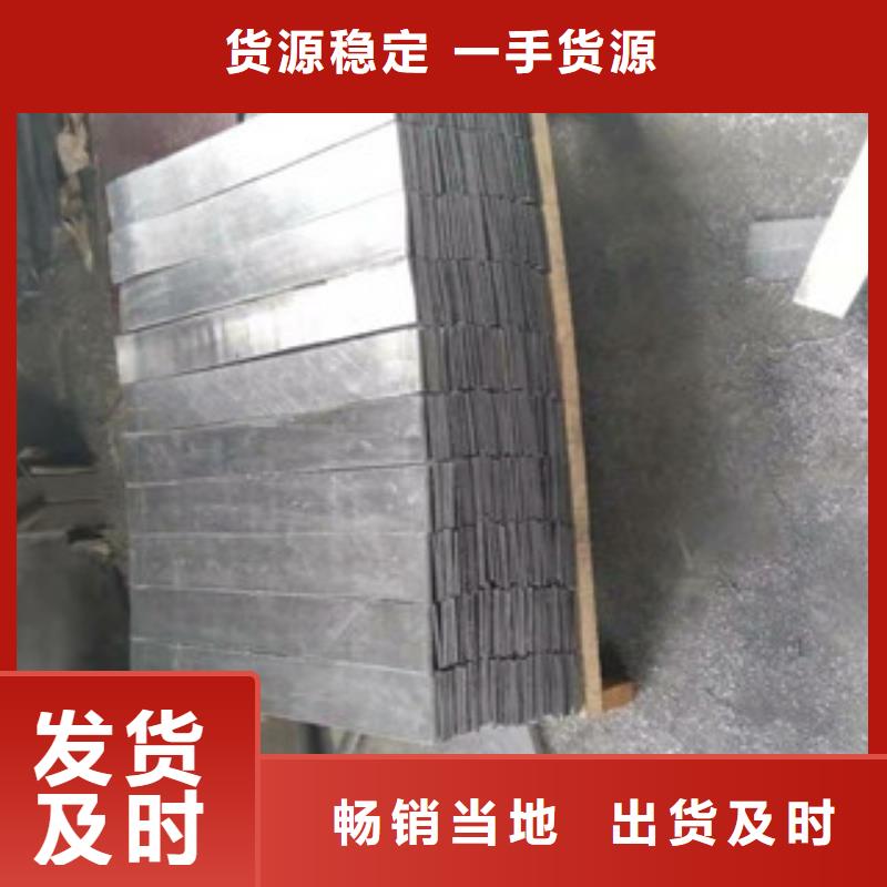 辐射防护视频-辐射防护(辰晟)覆盖地域广西省北海市海城|合浦|桂林|来宾|玉林|贵港