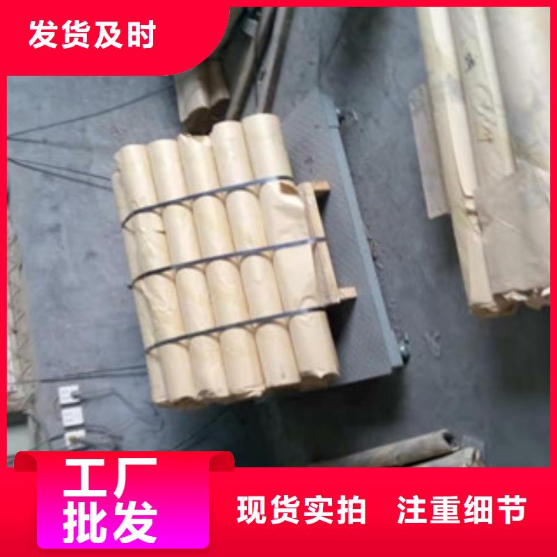 辐射防护视频-辐射防护(辰晟)覆盖地域云南省临沧市镇康|永德|西双版纳|曲靖|普洱|丽江|红河