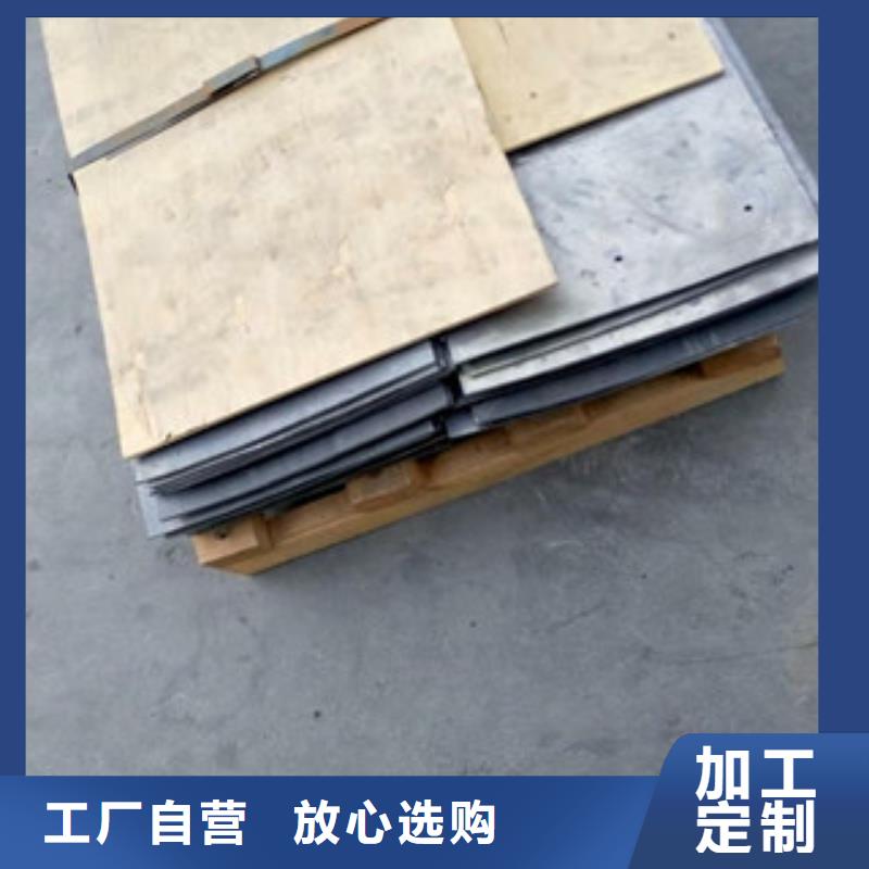 辐射防护视频-辐射防护(辰晟)覆盖地域云南省临沧市镇康|永德|西双版纳|曲靖|普洱|丽江|红河