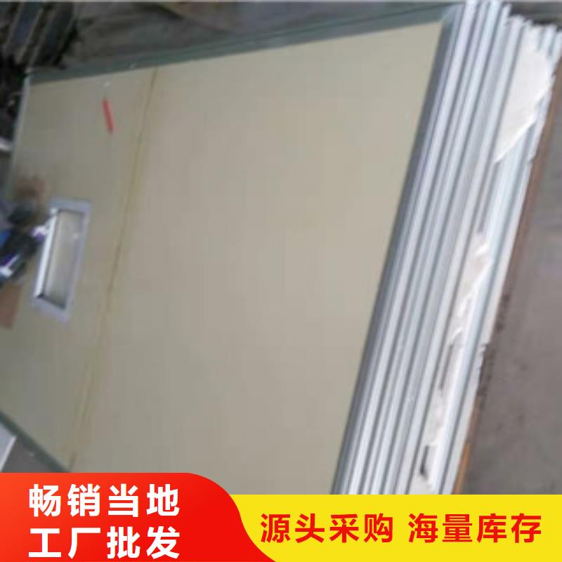 铅板防辐射电动铅门规格齐全实力厂家