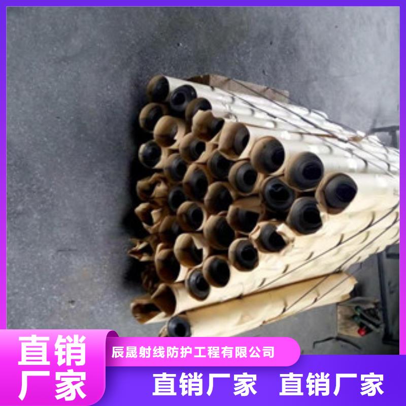铅板_ct室防护铅板材实力优品