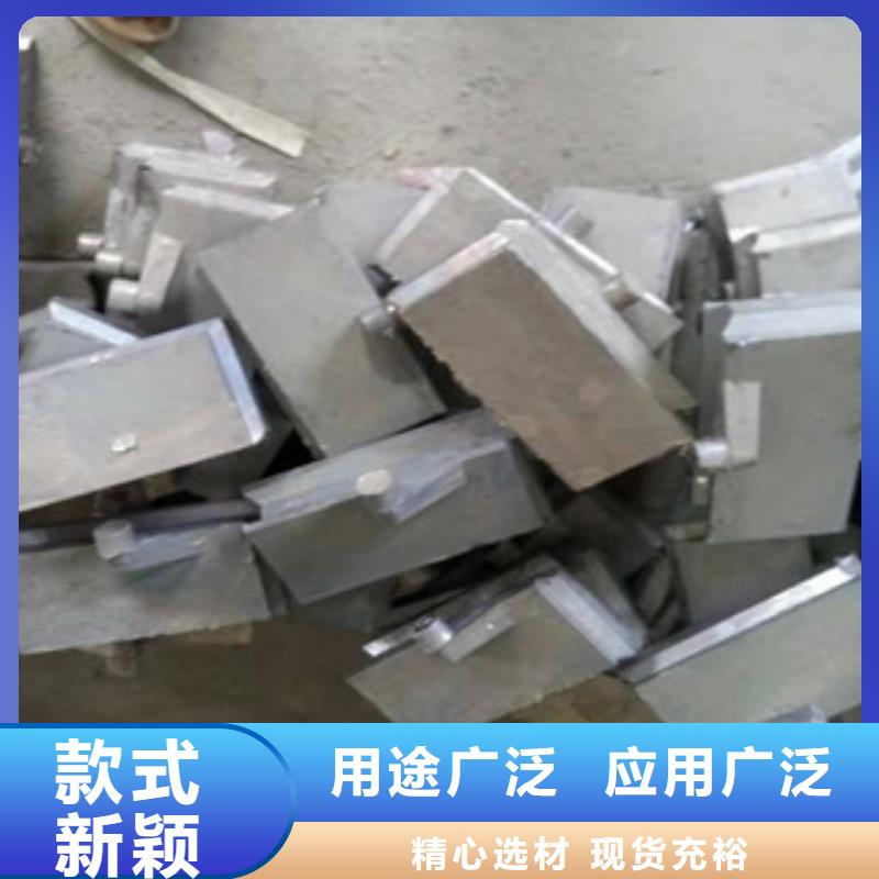 铅板【铅玻璃】质检合格发货