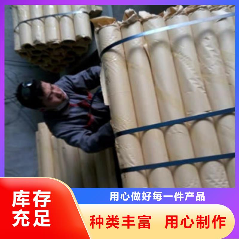 辐射防护视频-辐射防护(辰晟)覆盖地域云南省临沧市镇康|永德|西双版纳|曲靖|普洱|丽江|红河