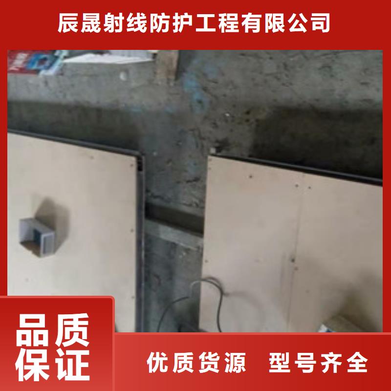 铅板防护铅帘可放心采购