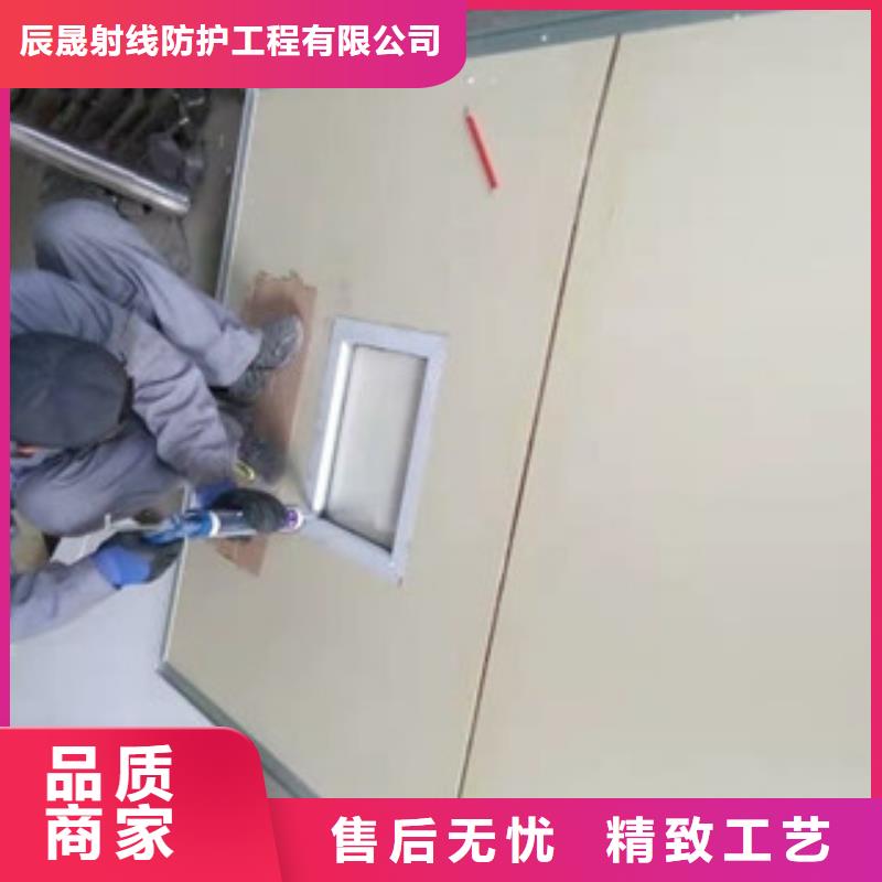 辐射防护视频-辐射防护(辰晟)覆盖地域广西省北海市海城|合浦|桂林|来宾|玉林|贵港
