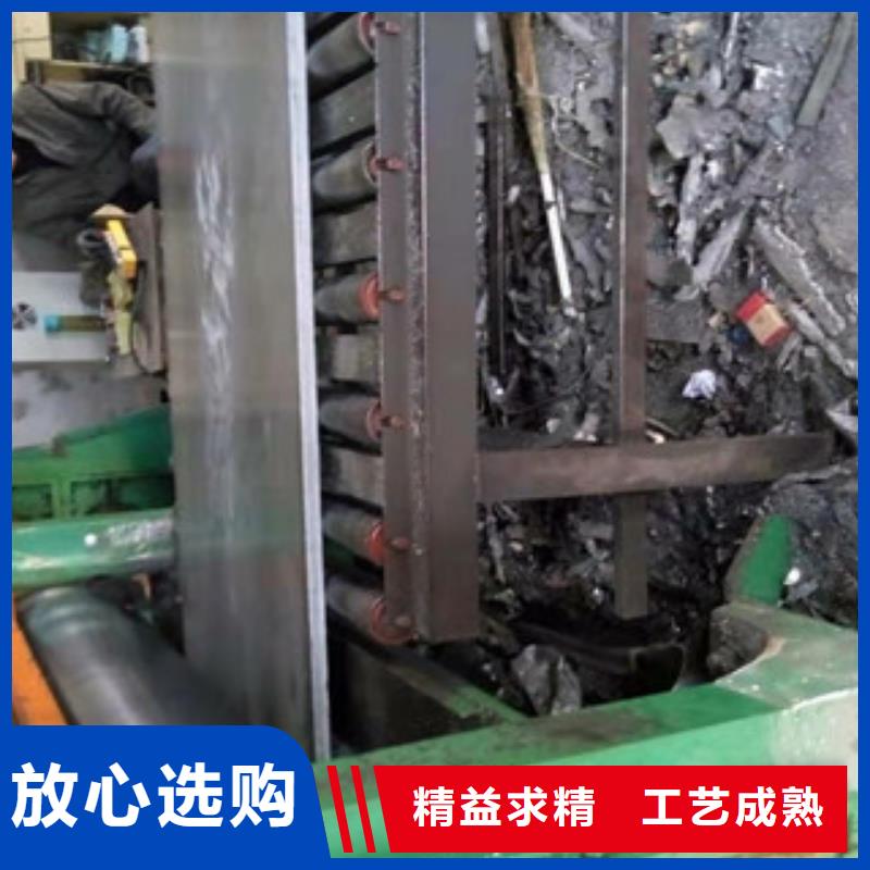 铅板【铅玻璃】质检合格发货