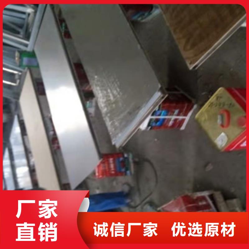 铅板【铅玻璃】质检合格发货