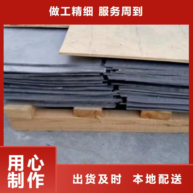 辐射防护视频-辐射防护-广东省韶关市(同城)公司-始兴|浈江|深圳|汕头|肇庆|潮州|中山