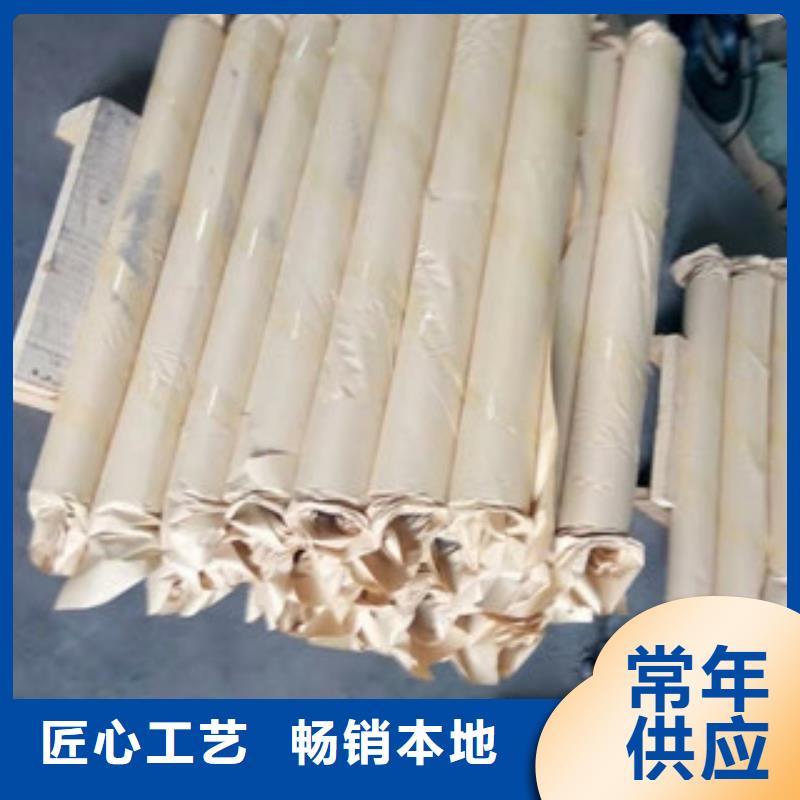 辐射防护视频-辐射防护-吉林省通化市【本土】经销商-辉南|集安|延边|四平|吉林|辽源|长春