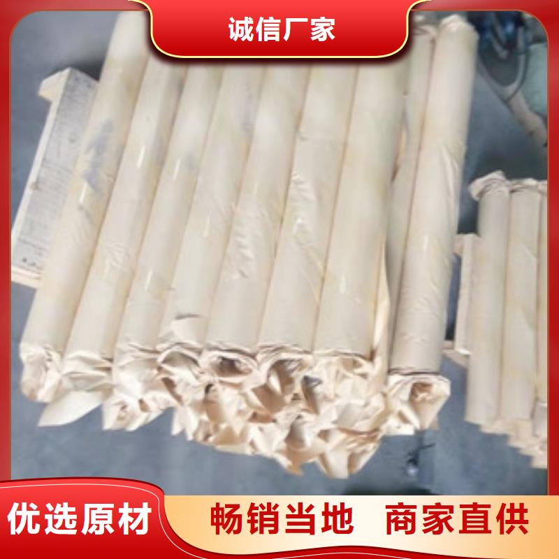 辐射防护视频-辐射防护-广东省韶关市(同城)公司-始兴|浈江|深圳|汕头|肇庆|潮州|中山