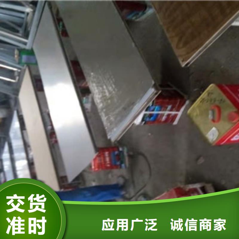 铅门ct室防护铅板材精工细致打造